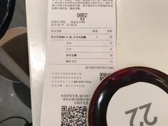 -喜茶(佛山顺德容桂天佑城店)