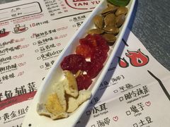 菜单-探鱼·鲜青椒爽麻烤鱼(中天广场店)
