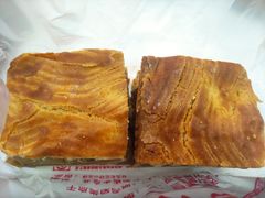 -中关村茶点
