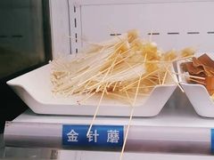 -马路边边串串香形象店(磐石路店)