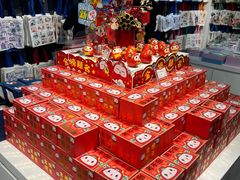 -秦淮礼物(贡院街店)