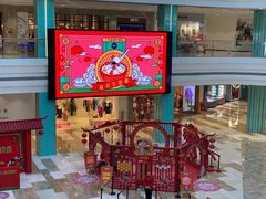 -大族广场Mall&More