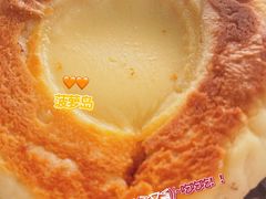 -面包新语(吾悦国际广场店)