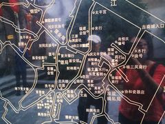 -洪江古商城
