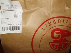 -零·壹新疆羊肉抓饭