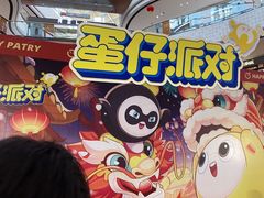 -万达广场(桂林高新店)
