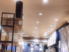 -茶颜悦色(登高路上店)