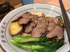 -狮头牌卤味研究所·卤味饭(花城汇南区店)