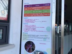 -琴岛之星摩天轮