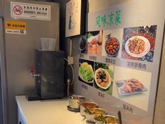 -飨府.老淮面馆.自营(清河路店)