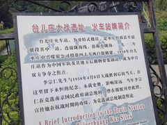 -李宗仁史料馆