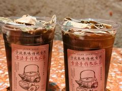 -涌煲记·蟹煲·砂锅海鲜·煲出宁波味(天一旗舰店)