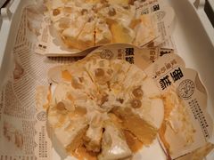 -盒马鲜生(皇庭广场店)