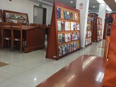 -上海市静安区图书馆(新闸路馆)