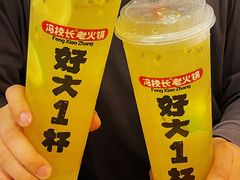-冯校长老火锅(深圳总店)