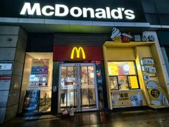 -麦当劳(河北大街店)