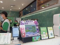 -阿水大杯茶(高新万达金街二店)