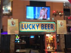 -Lucky Beer