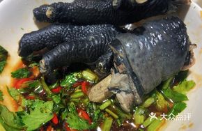 Medicated Black-Boned Chicken