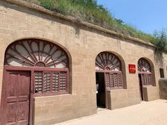 -延安杨家岭革命旧址