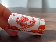 -交通银行武汉硚口支行