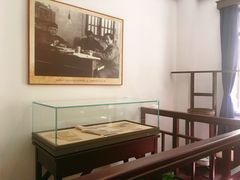 -新华日报营业部旧址