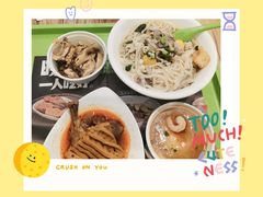-老乡鸡(南京河西雨润大街店)