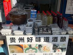 -上海特色小笼店(铁岭路90弄小区店)