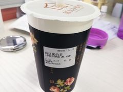 -厝内小眷村(长宁定西路店)