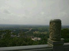 -海南文笔峰盘古文化旅游区