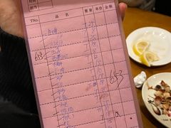 -福烤锦花(长乐路店)