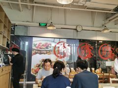 大堂-文三里屯面馆(三里屯店)
