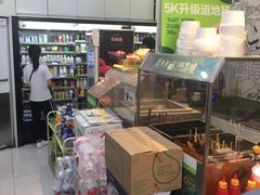 -today便利店(汉街店)