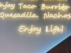 -TACO STAR 塔可星(下沙宝龙店)