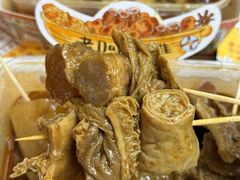 -老day牛杂(官也街总店)