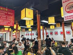 -郝大姐·乌龙山铁板烧(大学城三店)