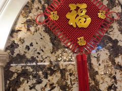 -圣龙馨水匯