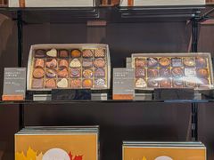 -Laderach 莱德拉(上海环贸iapm店)