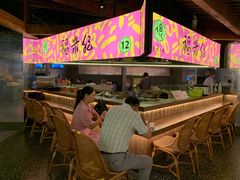 -老客满蛋饼(双塔市集店)