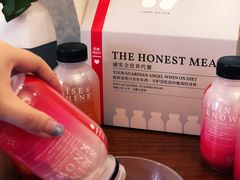 -乐纯(苹果社区店)