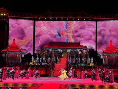 -西安华清御汤酒店