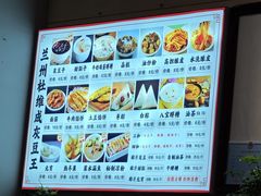 -杜记甜食(大众巷店)