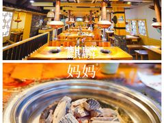 -7年8班朝鲜族非遗美食(三钢里店)