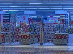 -家乐福(四元桥购物中心店)