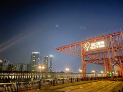 -琶醍壹号•音乐江景餐吧