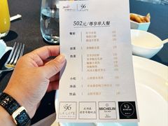 -云门锦翠(商鼎国际店)