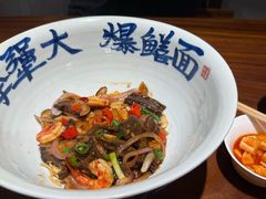-李犟大爆鳝面·手工蟹黄包(湖滨西湖店)