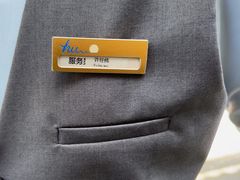 -静之湖湖畔餐厅