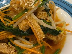 菠菜面筋-巴依老爷·新疆美食(上城区天城路店)