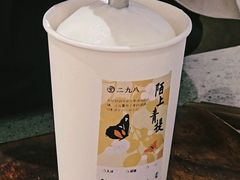 -李山山茶事(景枫店)